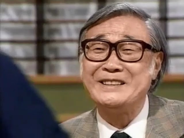 代々木ゼミナール 土屋博映先生 基礎強化古文ゼミ録音 1990年頃@代々木
