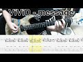 ViViD - message ギター弾いてみた【guitar cover tab有】