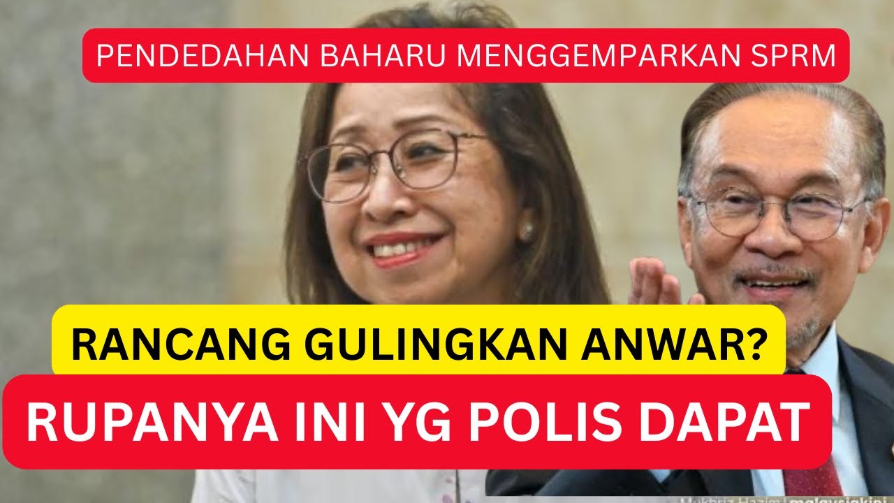 Isteri Daim Rancang Gulingkan Anwar? RUPANYA INI BERLAKU