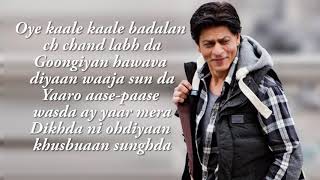 Challa - Full Song | Jab Tak Hai Jaan | Shah Rukh Khan | Katrina Kaif | Rabbi | A. R. Rahman chords