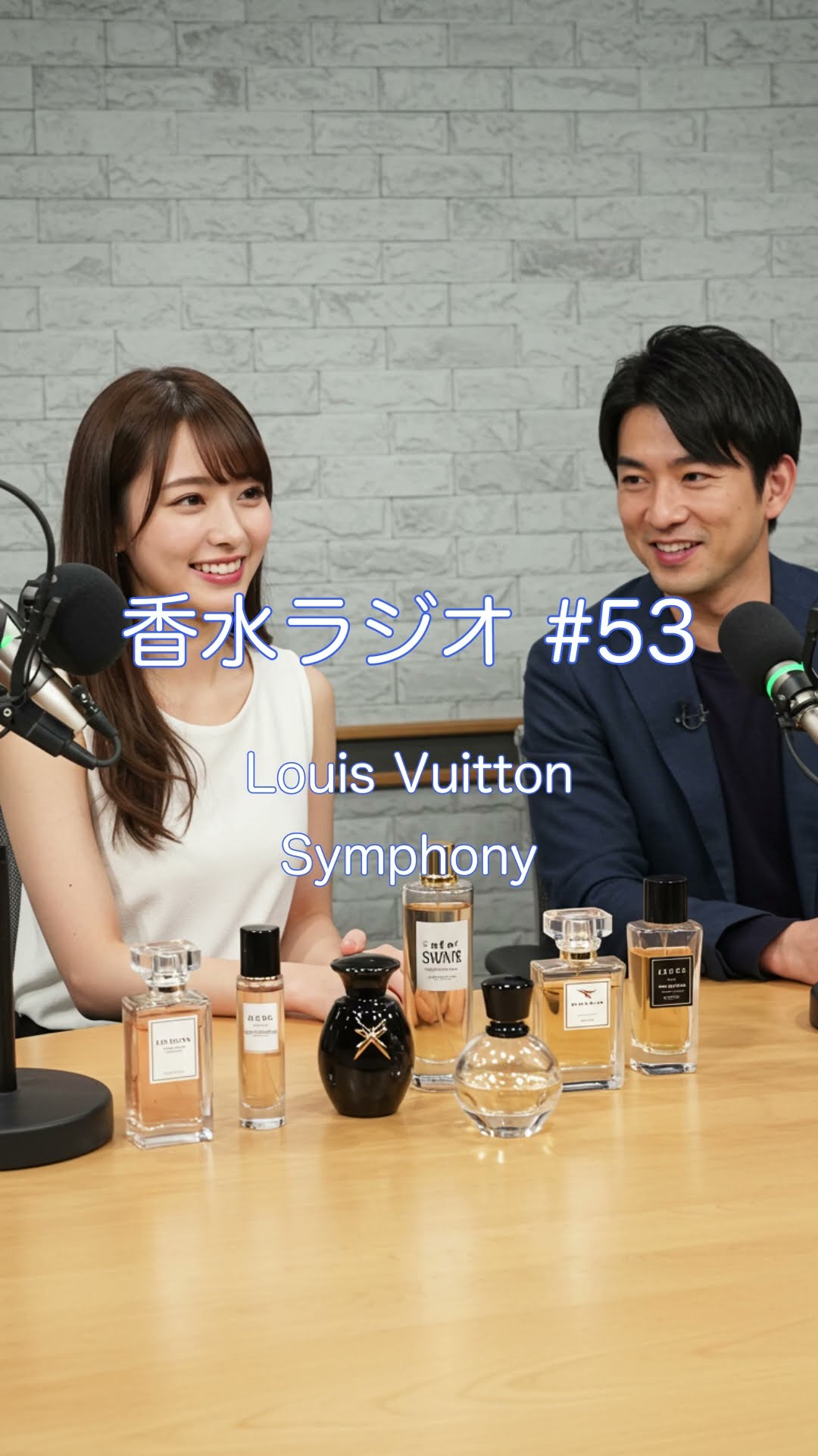 Louis Vuitton Symphony 🍊🍋 #LouisVuitton #Symphony #PerfumeReview