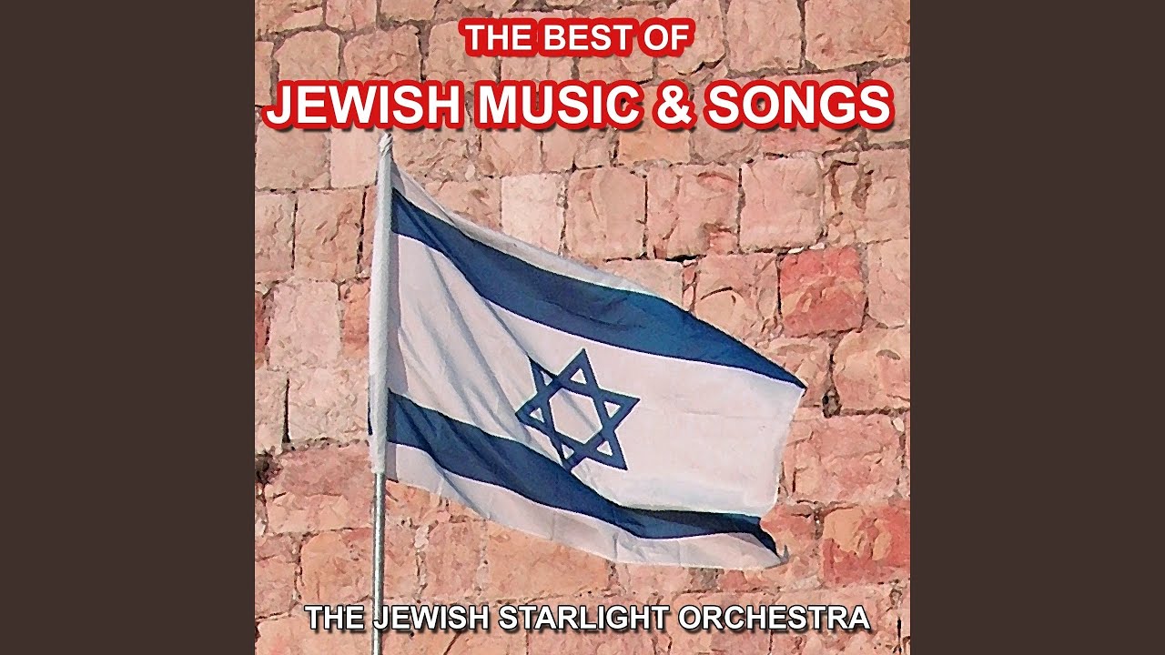 Jewish Wedding Dance Jewish Wedding Dance