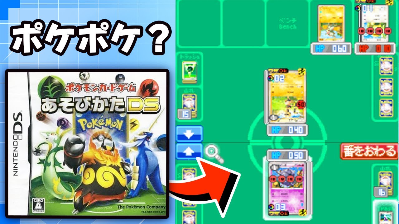 pokemon card mcdonalds 2023 McDonald's Malaysia | NEW Pokmon collectibles