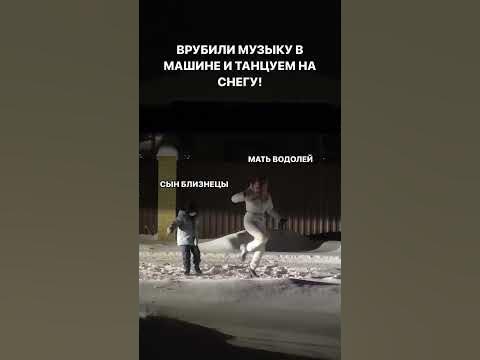Мать водолей сын близнецы - YouTube