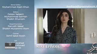 Rahguzar Episode 47 Teaser & promo _11 june 2026