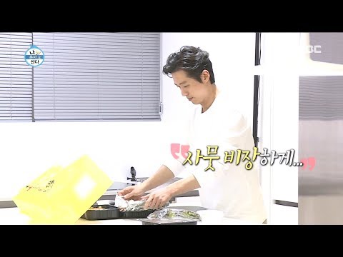 [hot]-plate-food,-나-혼자-산다-20190621