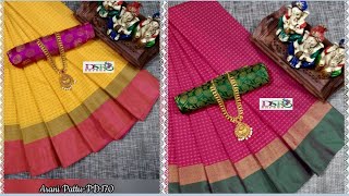 Arani Pattu Special Collection | VG Fashions screenshot 1