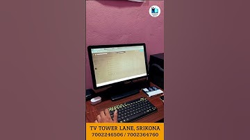 FutureGen Classes, Srikona - equipped with Smart Classroom with Computer Lab