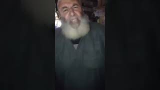 #رجل سوري مسن يوجه رسالة هامة و عاجلة  إلى السيد رئيس  الجمهورية ......