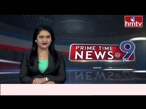 9PM Prime Time News | News of the Day | Latest Telugu News | 15-04-2026 | hmtv