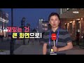 Русские болельщицы расцеловали корейского журналиста во время прямого эфира.