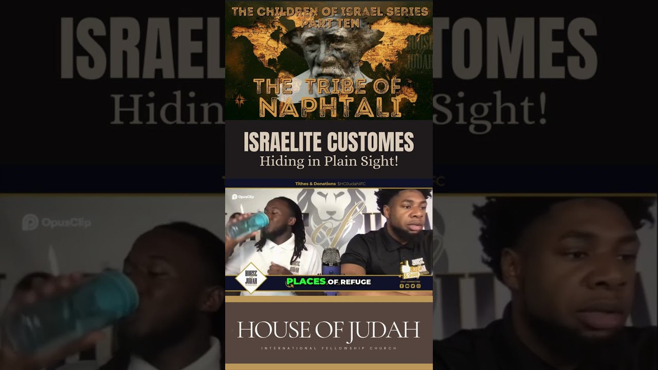 ANCIENT ISRAELITE CUSTOMS HIDING IN PLAIN SIGHT | #shorts #bible #truth #history #love #inspiration