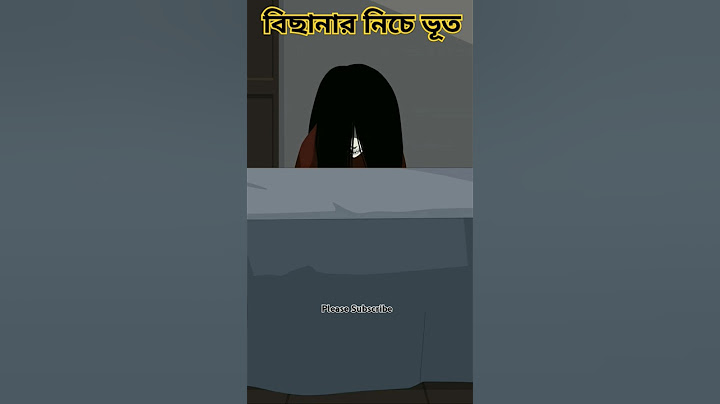 Bangla Bhuter Golpo#cartoon #banglacartoon@ToonKoth @BanglaBhuterGolpo @mayajaalbangla