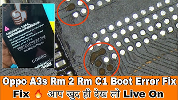 Oppo A3s Realme 2 Realme C1 | The Current image Error Fix | Dead Mobile Solution 🔥