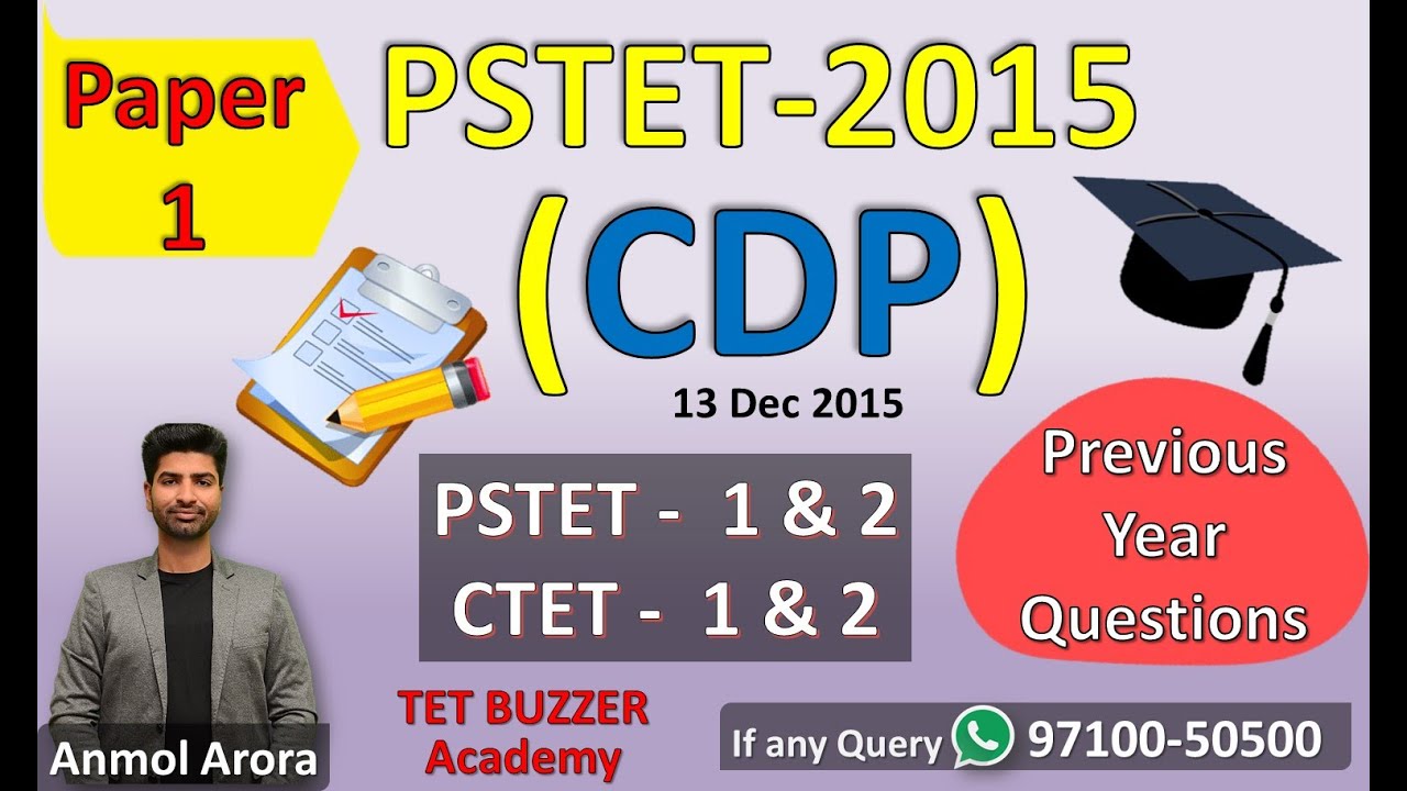 PSTET Psychology/CDP 2015 Dec (Paper-1) Solution|| Anmol Arora || TET BUZZER