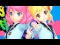 MMD アイカツ スタズ ゆめ ロ ラ Dive To Blue 