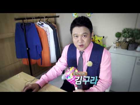 2015년 연예계 신상 커플_호박씨 15회 예고