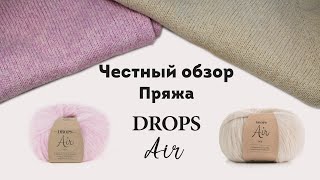 :    DROPS Air.   ,   ?