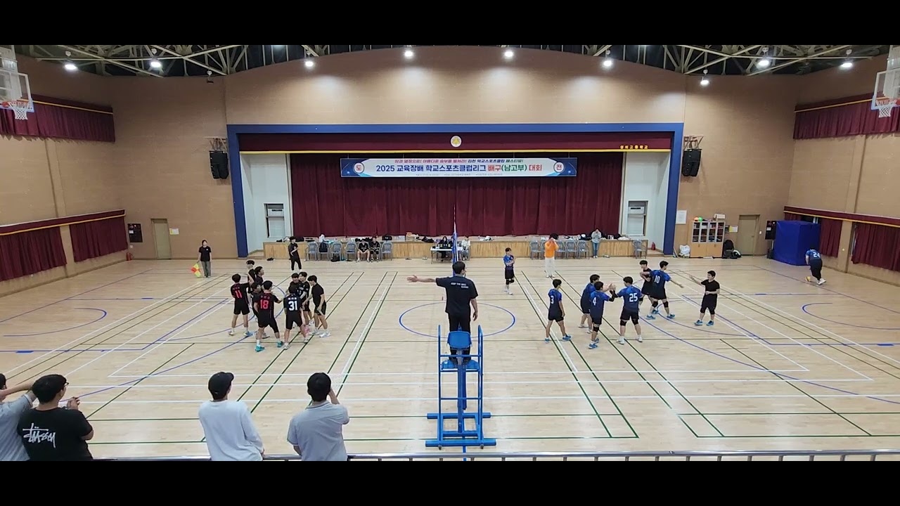 2025김천학교스포츠클럽 남고부 배구경기(성의고vs김천고)3세트 성의고 승