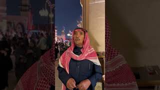 عيضة السفياني.. سبعيني من ⁧‫الطائف‬⁩ يزور ⁧‫موسم_الرياض‬⁩ سنوياً وتعرف على العالم هناك