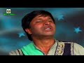 Yaar Su Maun || Kashmiri Folk Song || Khat || Gh. Nabi Bhat Mp3 Song