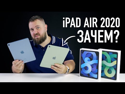 Videó: Az IPad Air áttekintése