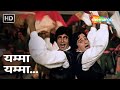 Yamma Yamma...Yeh Khubsurat Sama | R.D. Burman | Shaan (1980) | Amitabh Bachchan | Shashi Kapoor