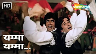 Yamma Yamma...Yeh Khubsurat Sama | R.D. Burman | Shaan (1980) | Amitabh Bachchan | Shashi Kapoor