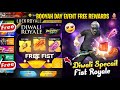 Next Special Gold Royale Event 😮🥳| Booyah day event 2024 | Free Fire New Event | Ff New Event