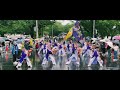 相模原市民若葉祭りパレード
