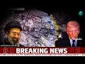 LIVE: Iran SHOOTS DOWN U.S. MQ-1 Drone Near Hormuz After U.S. Strikes On Sirik Island