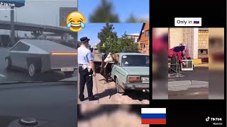 Only In Russia TikTok