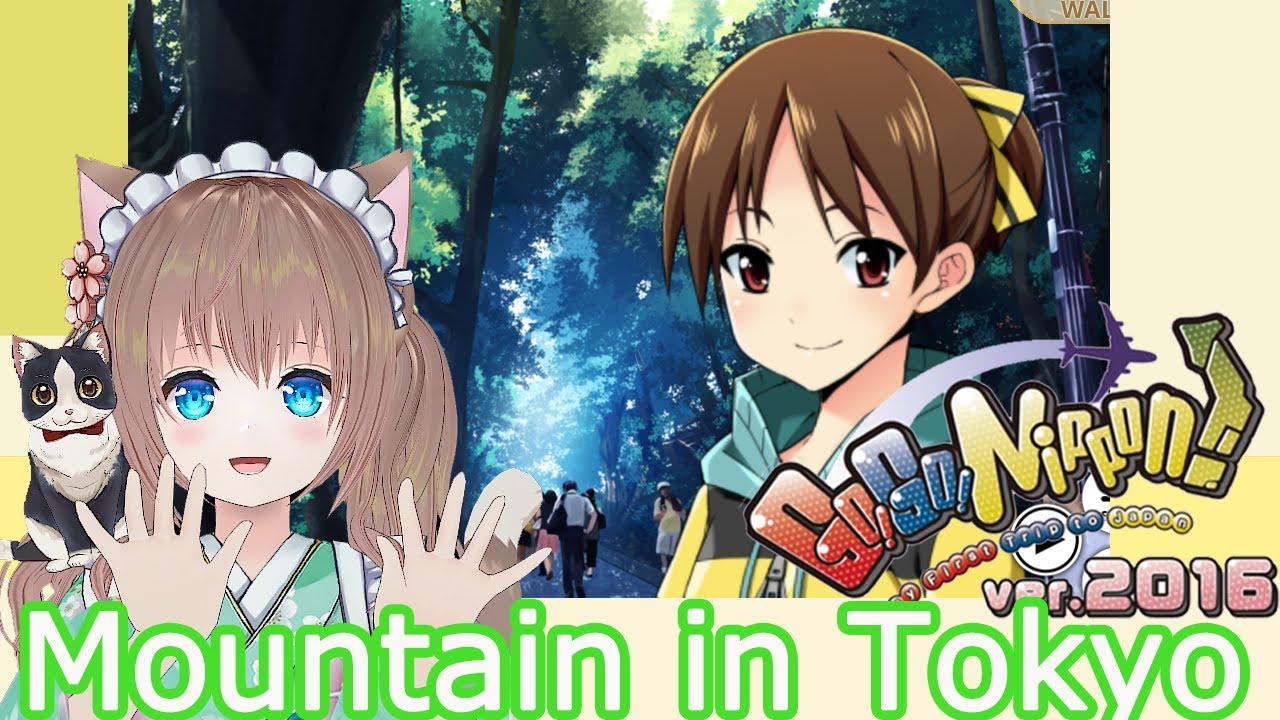Go Go Nippon 】VTuber Guide Tokyo Tour: Tokyo's Michelin 3-star