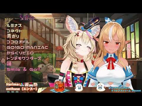 Smile & Go!!🔥【不知火芙蕾雅/不知火フレア/尾丸ポルカ】