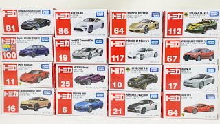 廃版】トミカ 絶版スポーツカーを集めてあそんでみた。 - YouTube