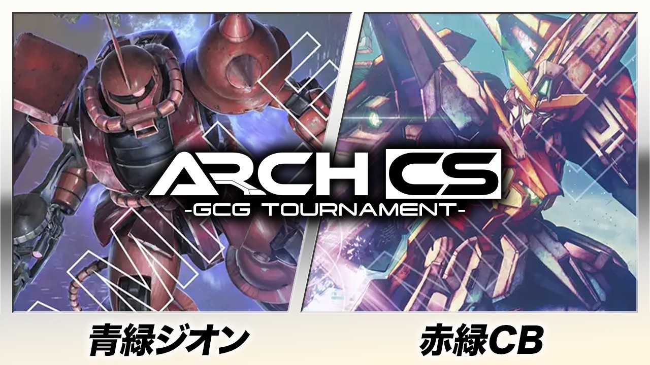 Gundam Card] Blue-Green Zeon (Player Pochi) vs. Red-Green CB