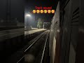 track sound| #train #indianrailways  #youtubeshorts #viralshorts