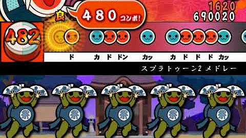 太鼓さん次郎 トキメキ ボムラッシュ 創作譜面 スプラトゥーン تحميل Download Mp4 Mp3