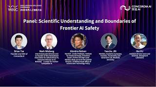 Panel: Scientific Understanding and Boundaries of Frontier AI Safety