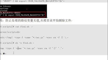 Linux Shell 高级编程 -- 05 bash变量子串的深入介绍与系统案例分析02 rec