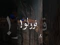 نجي فلفة ونروح فلفة اجمل تصميم حزين ✅💞