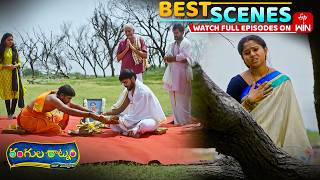 Rangula Ratnam Best Scenes : 25th July 2026 Episode Highlights | Watch Full Episode on ETV Win