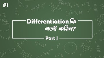 Differentiation | Business Math | Part-1