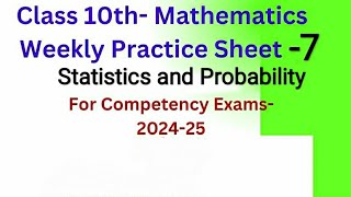 Class 10 Math Weekly Competency Practice Sheet 7 Pseb 7th Practice ...