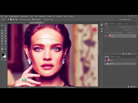 Фотошоп: как вставить лицо в другое фото