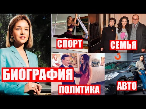 Video: Zlata Leonidovna Ognevich: Biography, Career And Personal Life