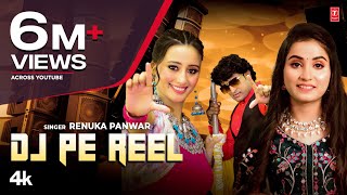 Renuka Panwar 'DJ Pe Reel' Shweta Mahara | Manjeet Panchal | New Haryanvi Video Songs 2023