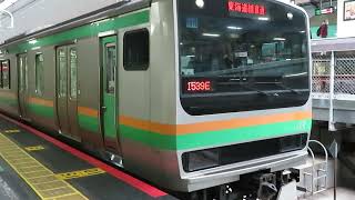 東海道線　E231系1000番台U516編成+U**編成　1539E　普通 品川 行　東京駅発車　2023.01.14