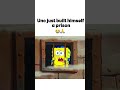 Meme Scrolling (pt.4)