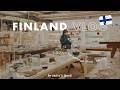 【フィンランド旅🇫🇮】ヴィンテージ食器, ムーミン美術館, アアルト建築, サウナなど☕️ わたしの&ldquo;好き&rdquo;を巡る8日間旅 | 暮らすように旅する | ヘルシンキ・タンペレ